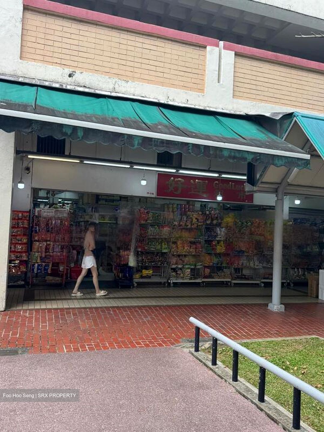 Serangoon Central Drive (D19), Retail #469064521